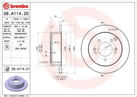 Тормозной диск BREMBO 08.A114.21 (фото 1)