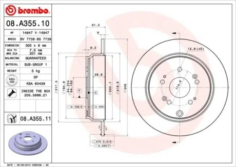 Диск гальмівний зад. Honda CR-V 01- BREMBO 08.A355.11