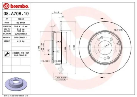 Тормозные диски BREMBO 08.A708.11