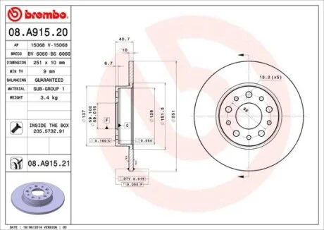 Гальмівний диск BREMBO 08.A915.21