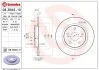 Диск тормозной BREMBO 08.B045.10 (фото 1)