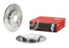 Диск тормозной BREMBO 08.B045.10 (фото 2)