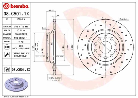 Гальмівний диск BREMBO 08.C501.1X (фото 1)