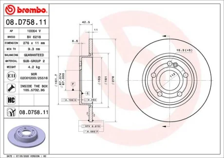 Гальмівний диск BREMBO 08D75811