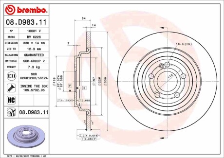 Гальмівний диск BREMBO 08D98311