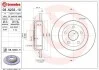 Тормозные диски BREMBO 08.N233.11 (фото 1)