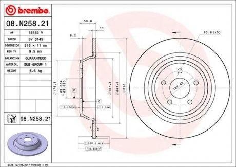 Тормозной диск BREMBO 08.N258.21