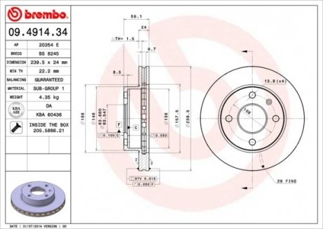 Тормозной диск BREMBO 09.4914.34 (фото 1)