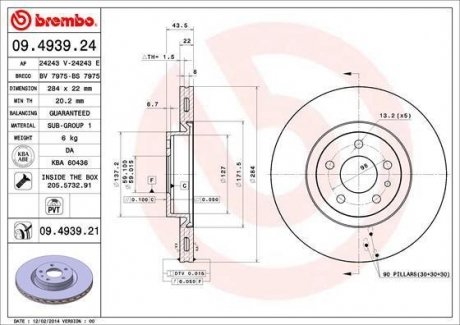 Тормозной диск BREMBO 09.4939.24 (фото 1)