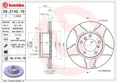 Гальмівний диск BREMBO 09.5142.76 (фото 1)