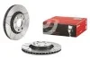 Диск тормозной BREMBO 09.5148.76 (фото 2)