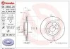 Гальмівний диск BREMBO 09.5802.21 (фото 3)