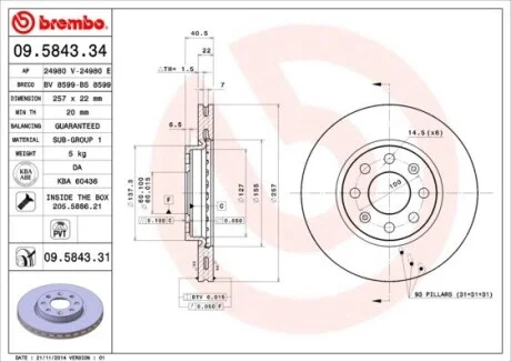 Тормозной диск BREMBO 09.5843.34
