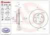 Тормозной диск BREMBO 09.6752.20 (фото 1)