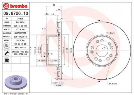 Гальмівний диск BREMBO 09.8726.10 (фото 1)