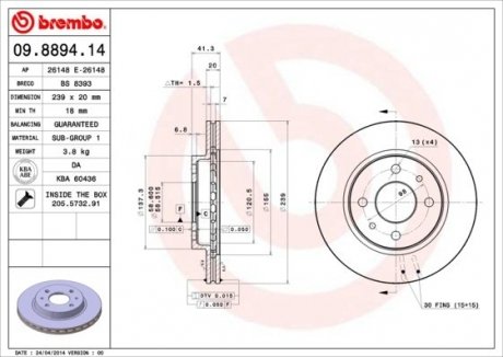 Гальмівний диск BREMBO 09.8894.14