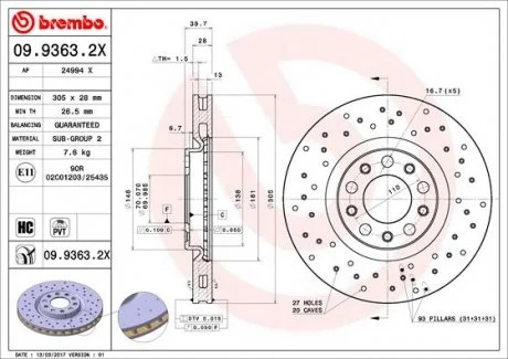 Фото 1 - тормозные диски BREMBO 0993632X Тормозные диски BREMBO 0993632X (фото 1)