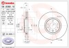 Гальмівний диск BREMBO 09.9369.10 (фото 1)