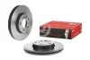 Диск тормозной BREMBO 09.9442.11 (фото 2)