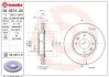 Тормозной диск BREMBO 09.9574.21 (фото 1)