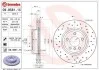 Гальмівний диск BREMBO 09.9581.1X (фото 3)