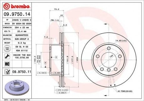 Гальмівний диск BREMBO 09.9750.11 (фото 1)