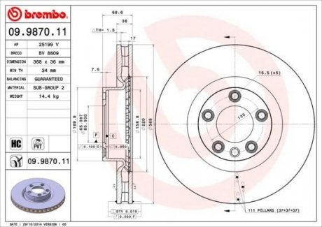 Тормозной диск BREMBO 09.9870.11 (фото 1)