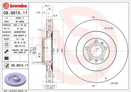 Диск тормозной BREMBO 09.9915.11