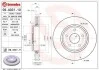 Гальмівний диск BREMBO 09.A031.11 (фото 3)