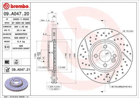 Гальмівний диск BREMBO 09.A047.21 (фото 1)