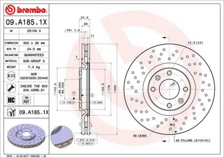 Гальмівний диск BREMBO 09.A185.1X (фото 1)