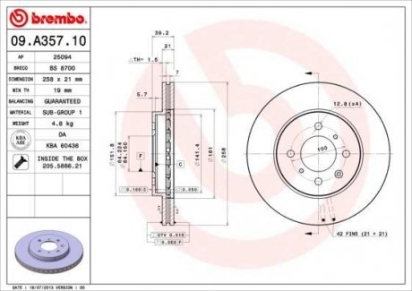 Гальмівний диск BREMBO 09.A357.10 (фото 1)
