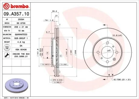 Фото 1 - тормозной диск BREMBO 09.A357.10 Тормозной диск BREMBO 09.A357.10 (фото 1)