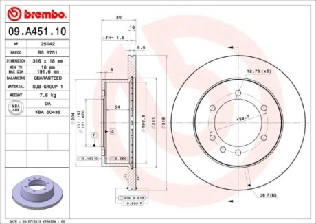 Гальмівний диск BREMBO 09.A451.10 (фото 1)