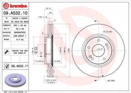 Гальмівний диск BREMBO 09.A532.10 (фото 1)