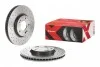 Диск тормозной BREMBO 09.A532.1X (фото 2)