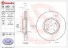 Гальмівний диск BREMBO 09.A601.11 (фото 1)