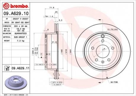 Гальмівний диск BREMBO 09.A629.10 (фото 1)
