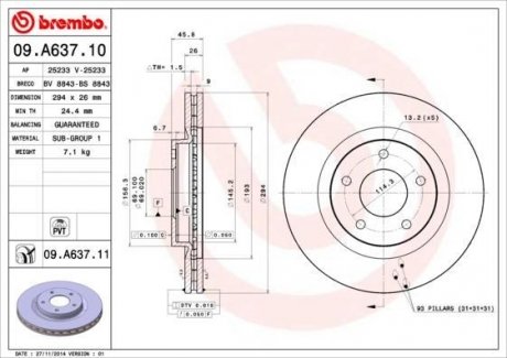 Гальмівний диск BREMBO 09.A637.10 (фото 1)