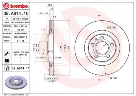 Гальмівний диск BREMBO 09.A814.11 (фото 1)