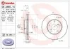 Диск тормозной BREMBO 09.A865.11 (фото 1)