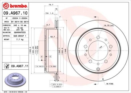 Гальмівний диск BREMBO 09.A967.11 (фото 1)