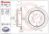 Диск тормозной BREMBO 09.A967.1X (фото 1)