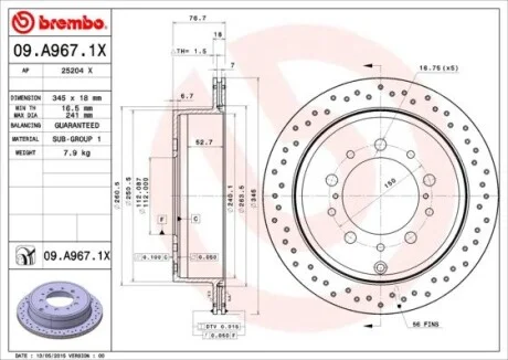 Фото 1 - диск тормозной BREMBO 09.A967.1X Диск тормозной BREMBO 09.A967.1X (фото 1)