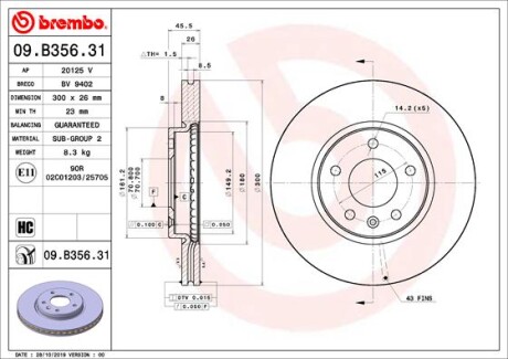 Гальмівний диск BREMBO 09.B356.31 (фото 1)