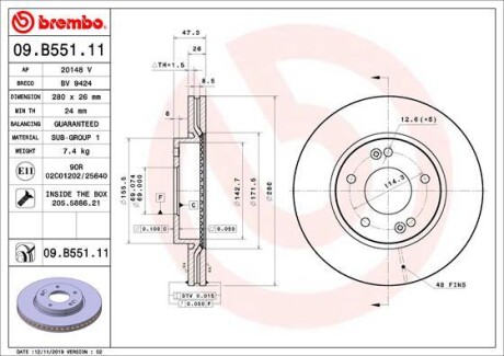 Гальмівний диск BREMBO 09.B551.11 (фото 1)