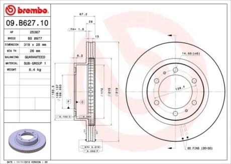 Фото 1 - тормозной диск BREMBO 09.B627.10 Тормозной диск BREMBO 09.B627.10 (фото 1)
