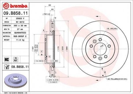 Тормозной диск BREMBO 09.B858.11 (фото 1)