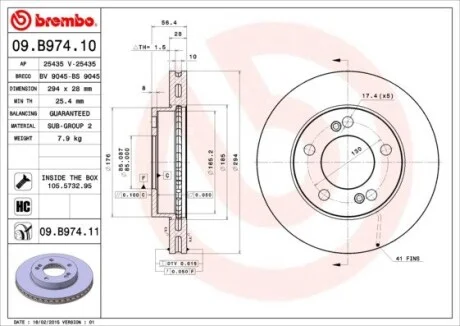Тормозной диск BREMBO 09.B974.11