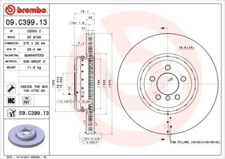 Фото 1 - гальмівний диск BREMBO 09.C399.13 Гальмівний диск BREMBO 09.C399.13 (фото 1)